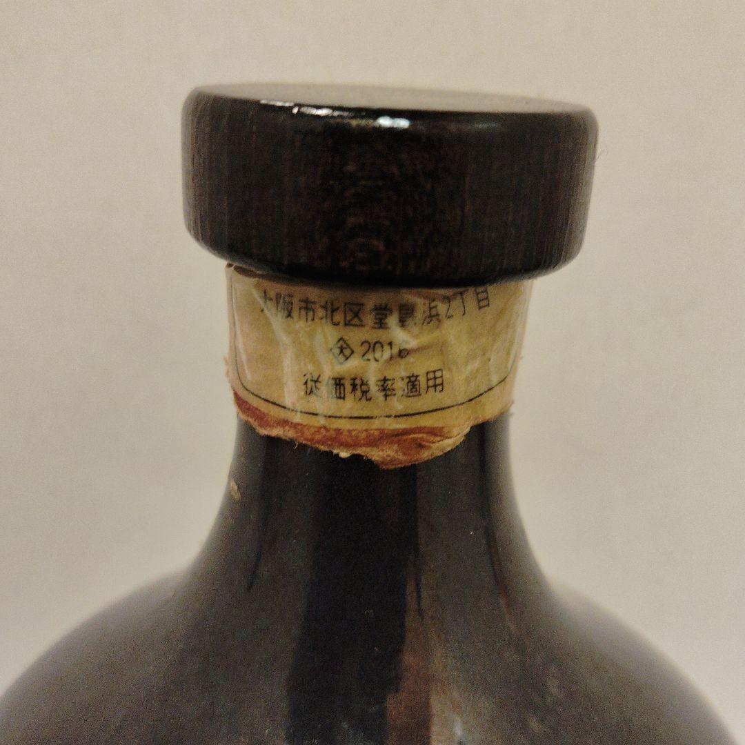 The Macallan 18 Year Old Sherry Oak (2016 Release) 70cl Whisky