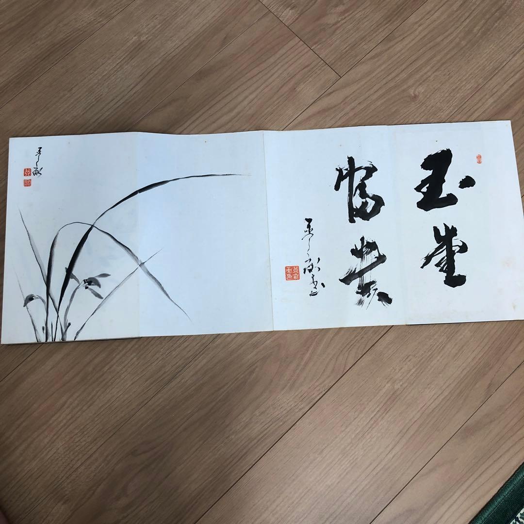 掛け軸　絵帳(2)骨董品　美術品