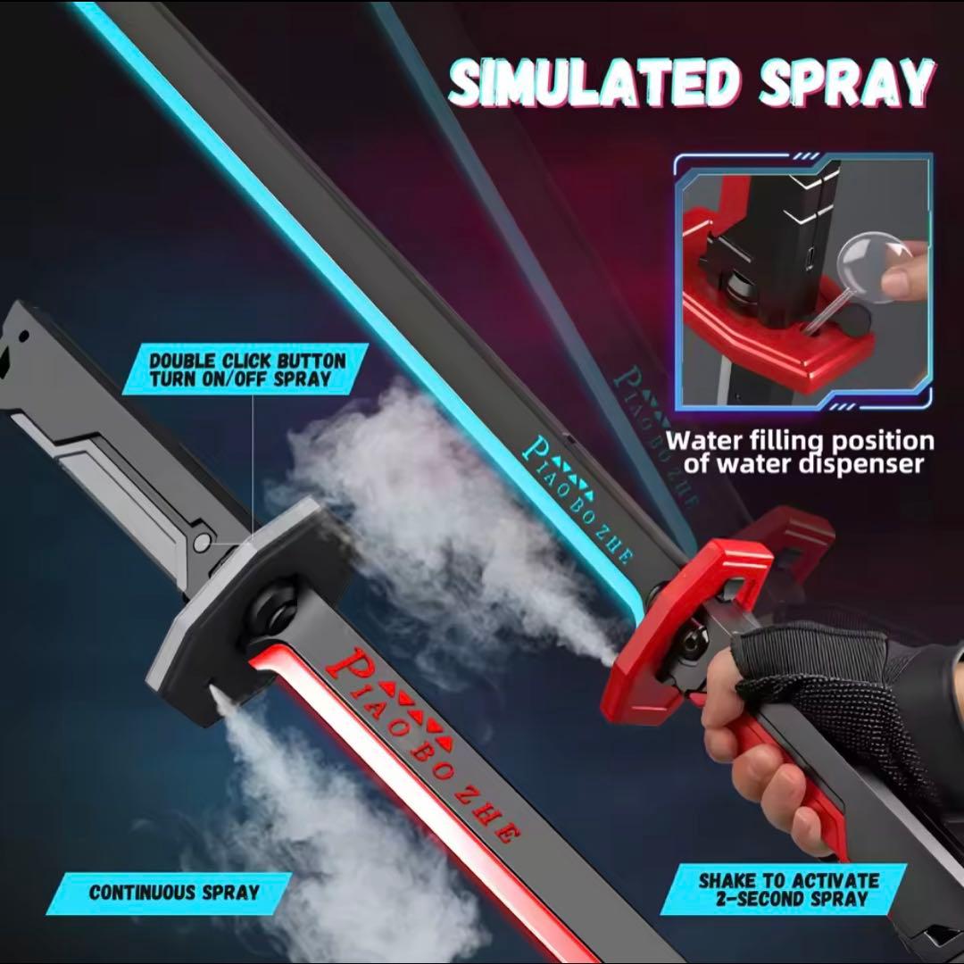 超カッコいいライトサーベル グレーブラック