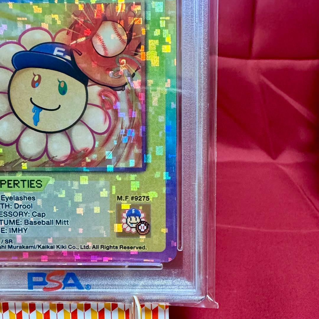 【連番　PSA10】バッター　野球キャッチャー　108フラワーズ Revised