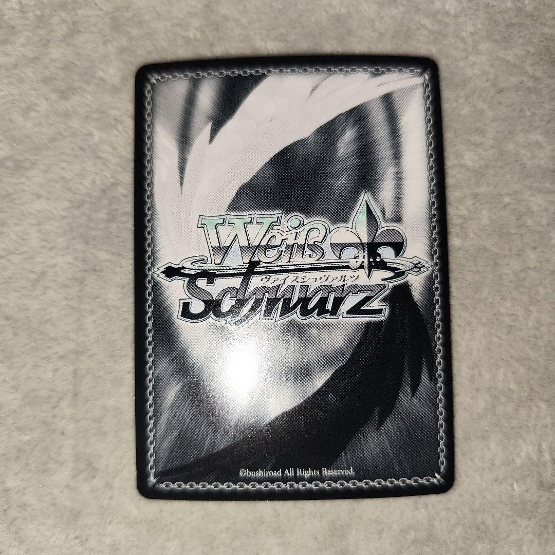 最安値! 酷薄の騎士王 セイバーオルタ SP サインカード fgo fate