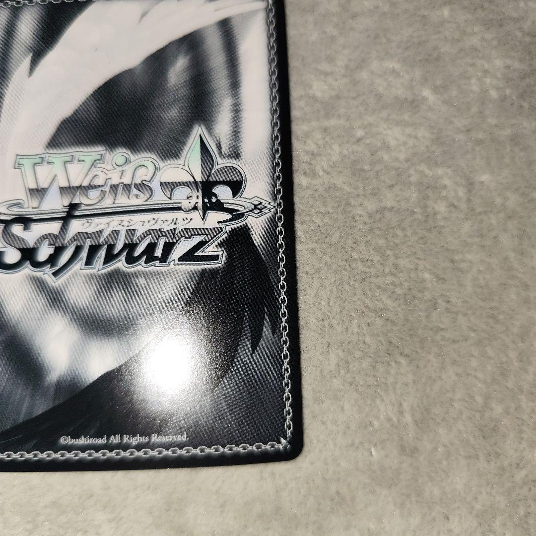 最安値! 酷薄の騎士王 セイバーオルタ SP サインカード fgo fate