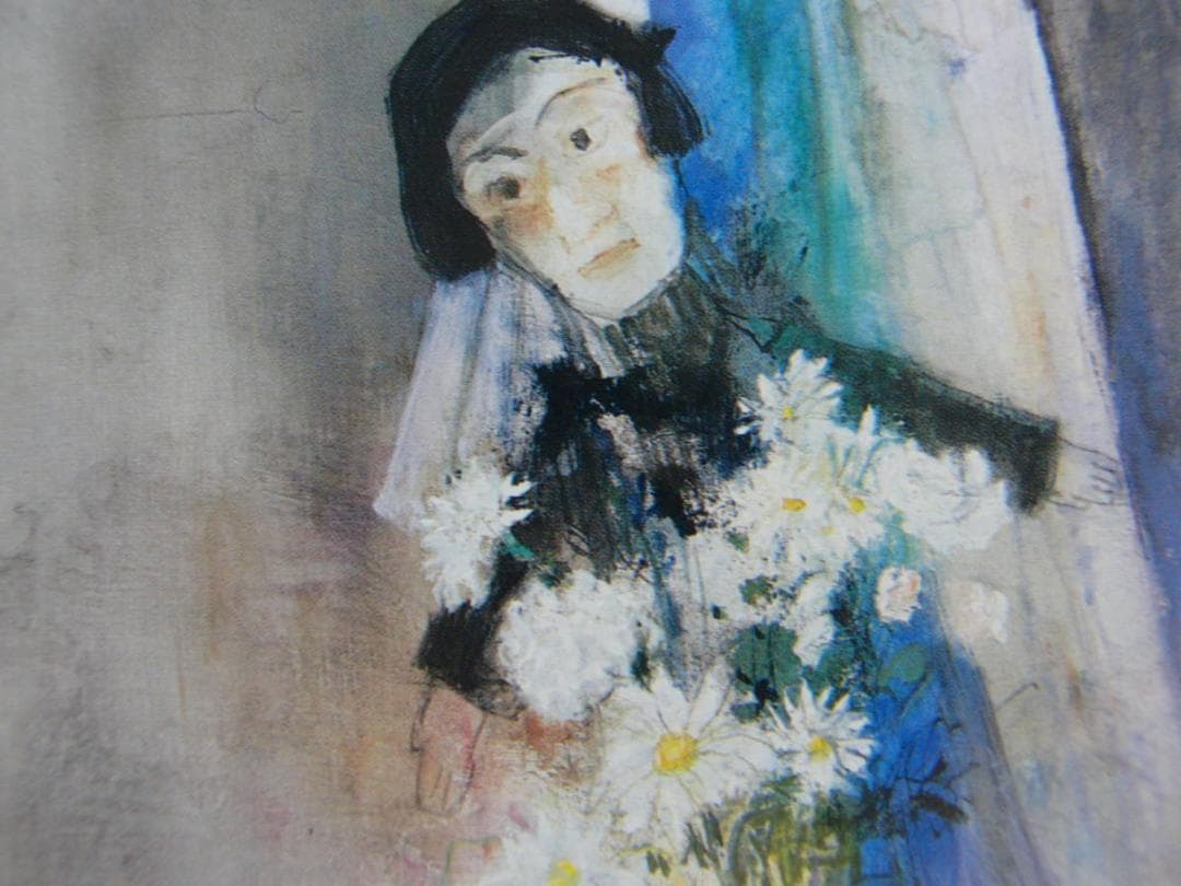 ジャン・ジャンセム、「花とマリオネット」、厳選、希少画集・額装画、人気作品