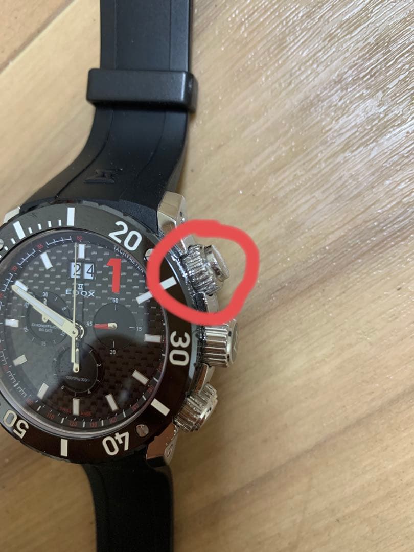 エックスクロノオハーア Edox時計 Class 1 orient seiko