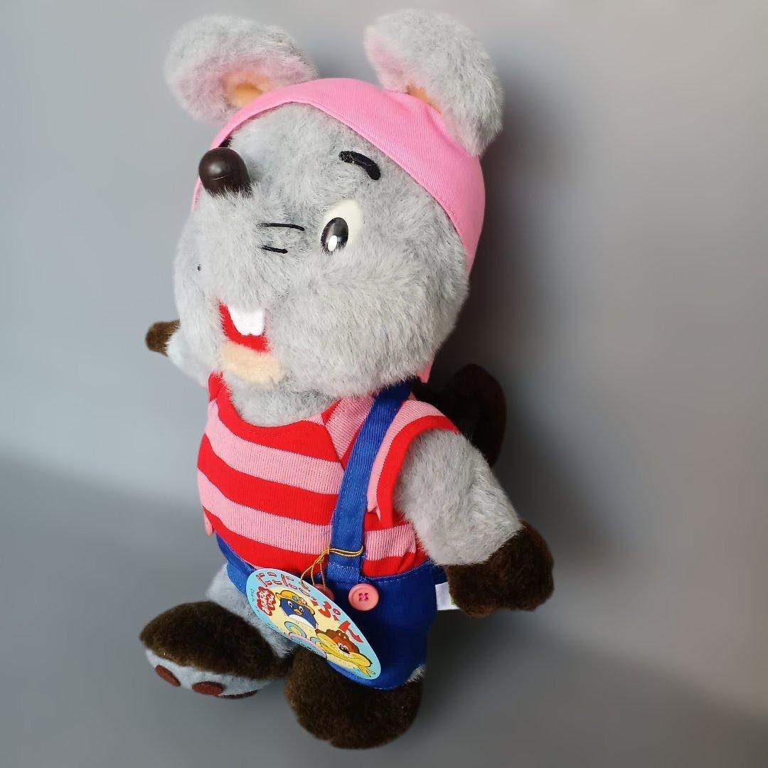 にこにこぷん 　ぽろり　ぬいぐるみ　Lサイズ　当時物　 おかあさんといっしょ