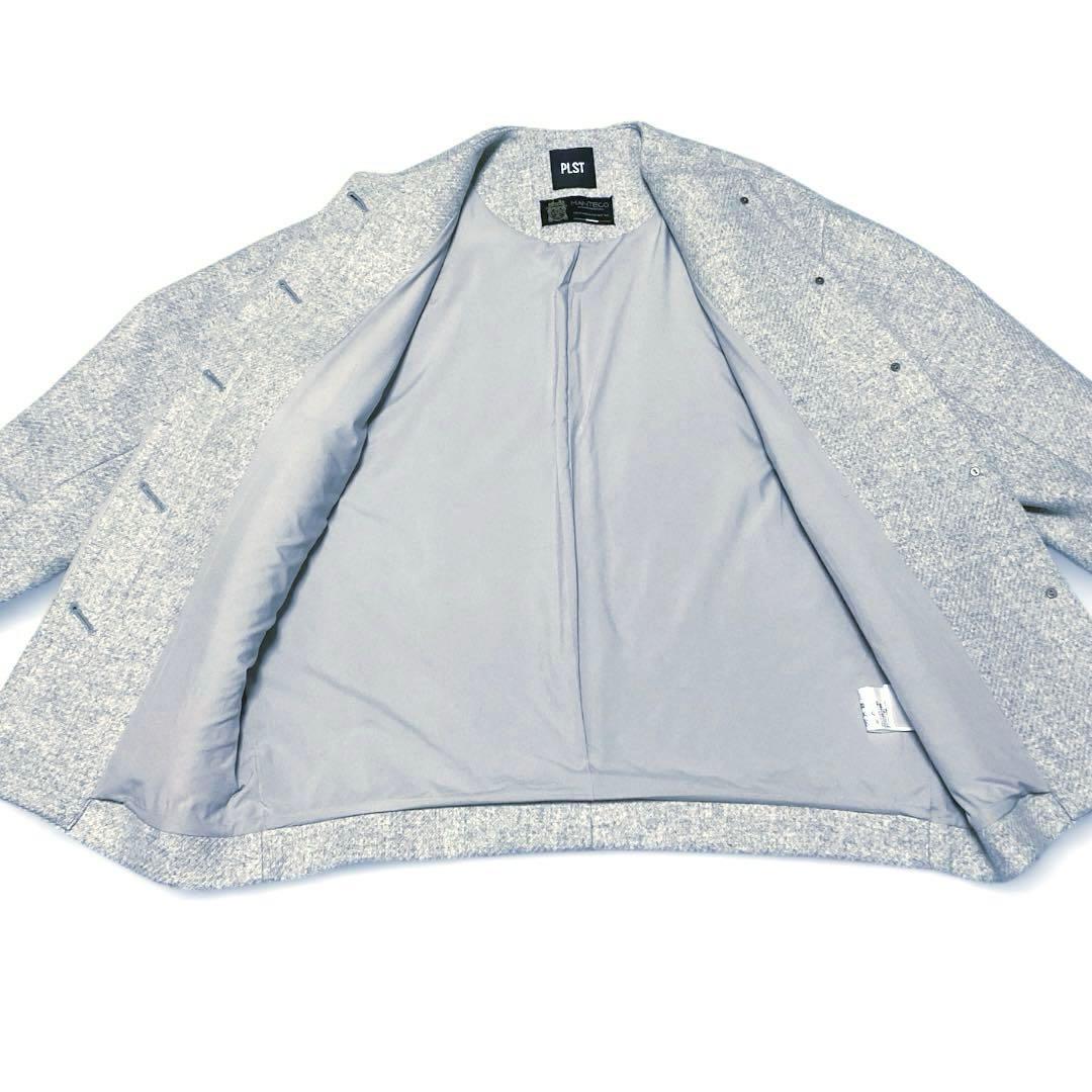 美品【PLST】MANTECOマンテコ ウール ノーカラーコート グレー上質素材