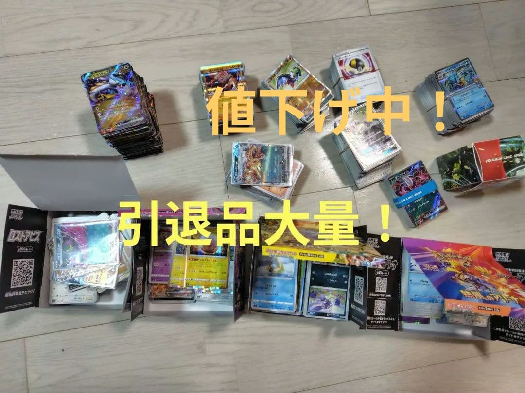 Item title: ベルセルク TCG BK3 43 三浦建太郎 トレカ