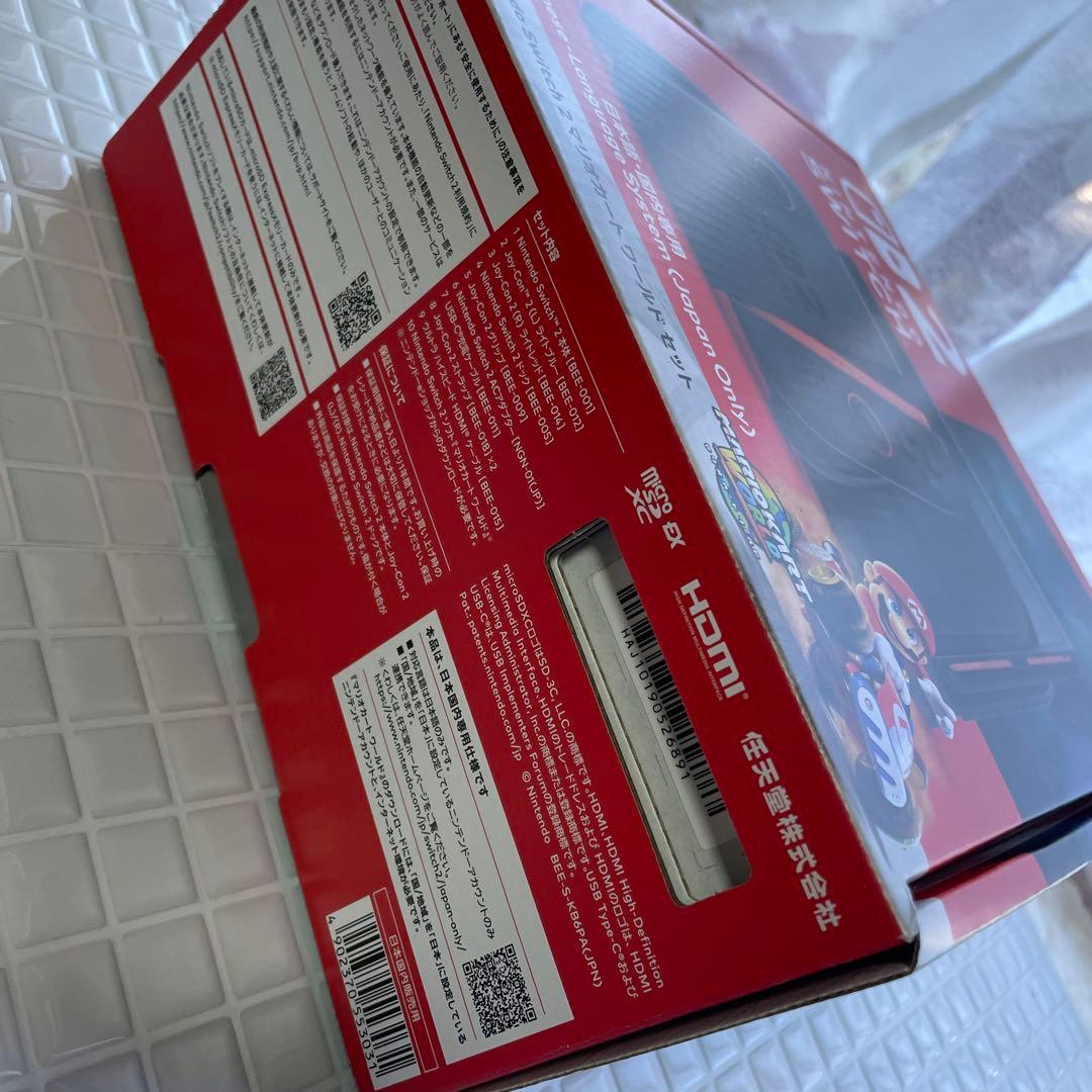 Nintendo Switch 2 日本語版 マリオカートワールドセット