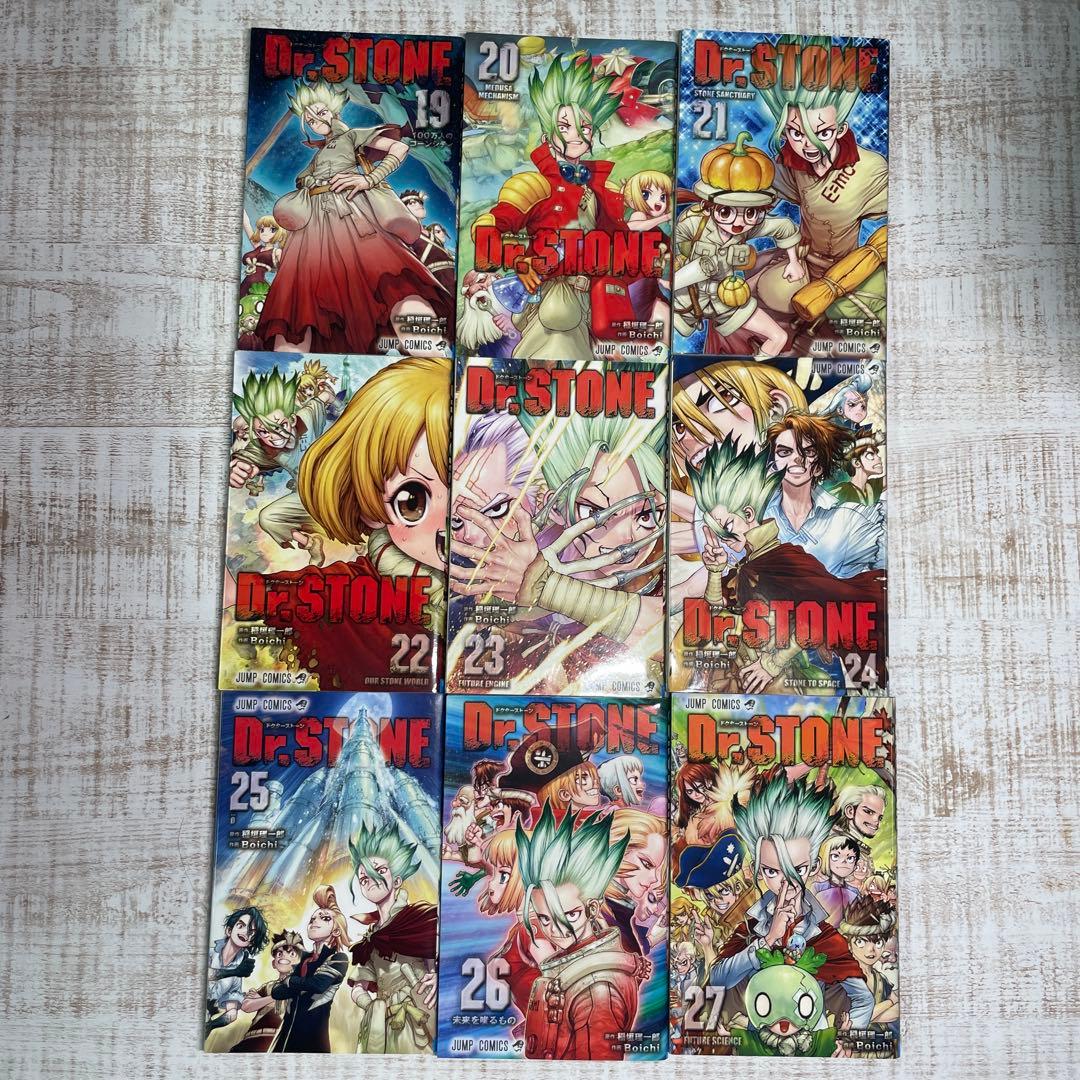 Dr.STONE全巻＋REBOOT白夜＋小説版