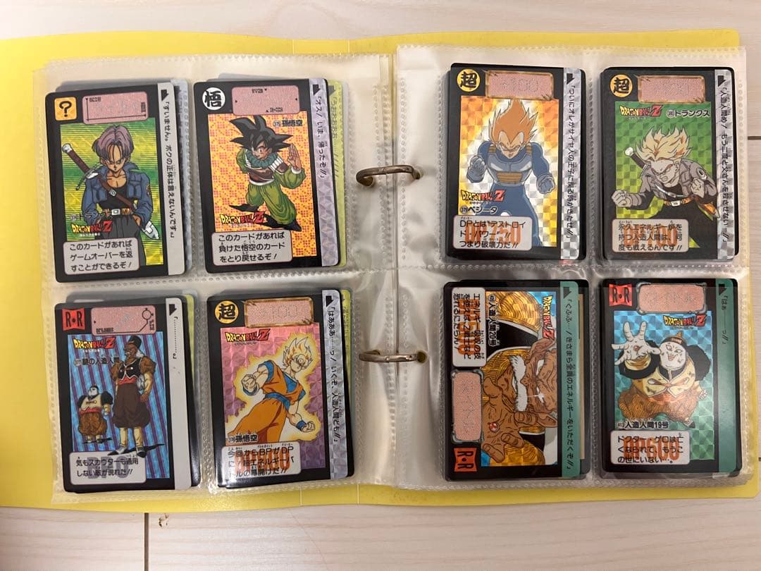 ドラゴンボール カードダス ホロのみ100枚以上 当時物 ダブりなし