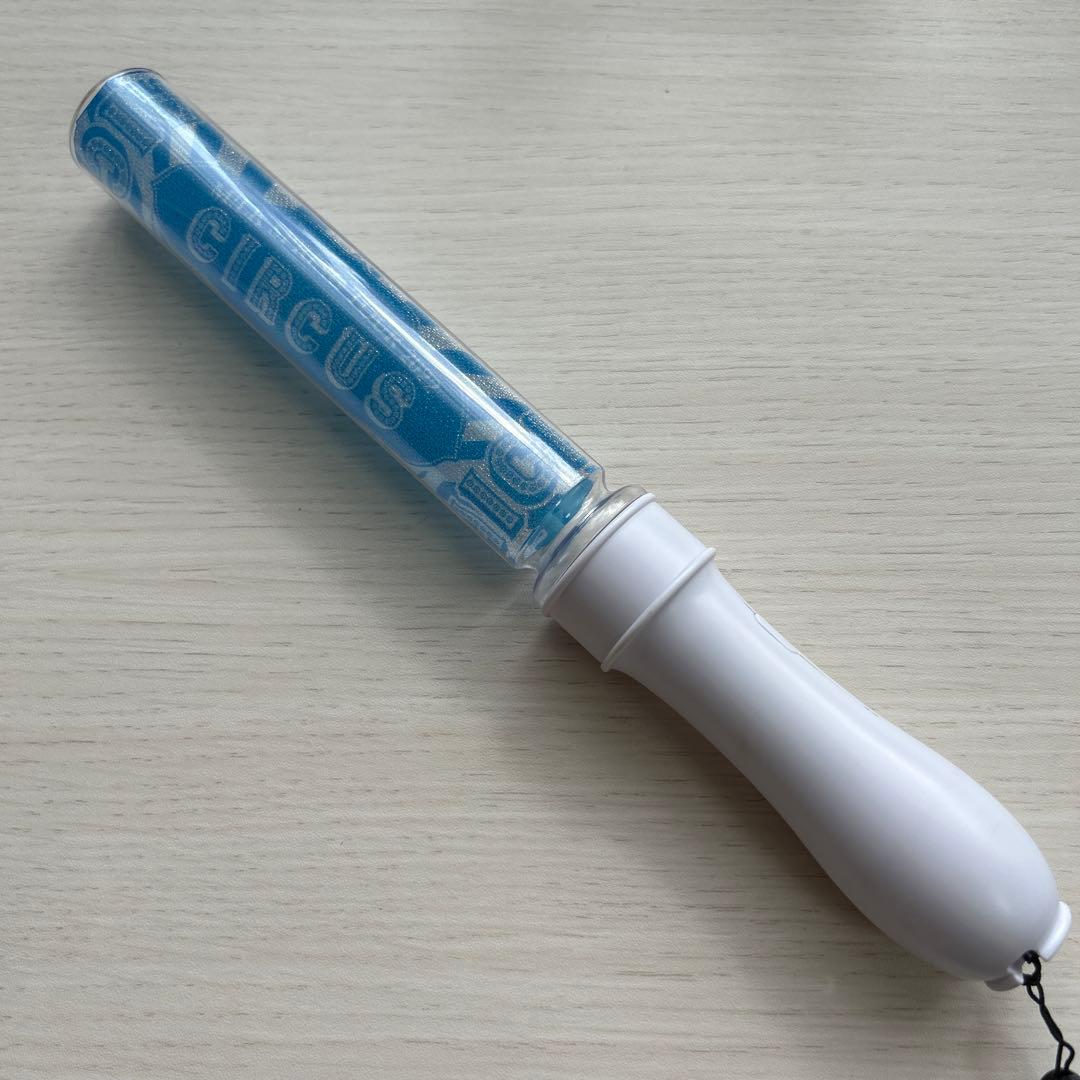 M!LK circus 塩﨑太智ペンライト