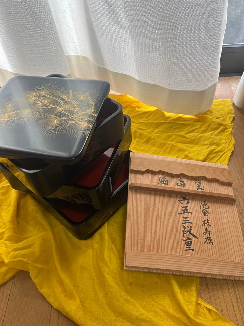 木製 沈金 三段重箱 共箱付き 漆器 輪島塗 金蒔絵 木製 朱塗三段 重箱