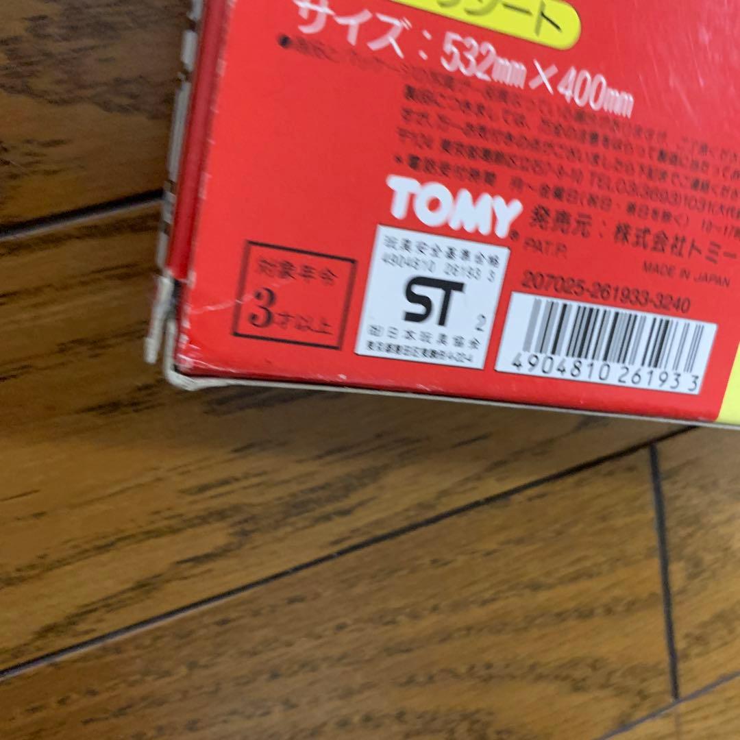 希少　完品　トミカサファリセット