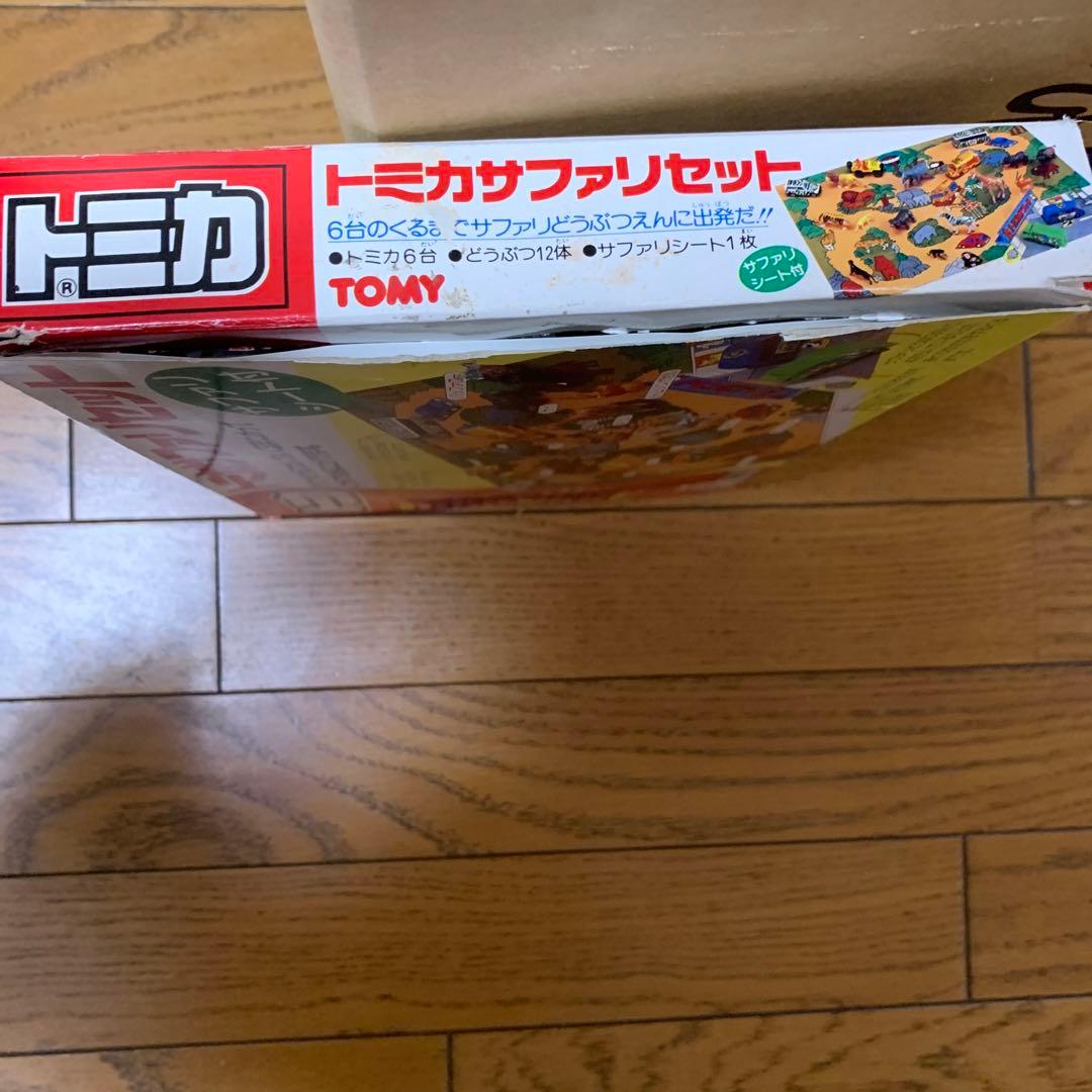 希少　完品　トミカサファリセット
