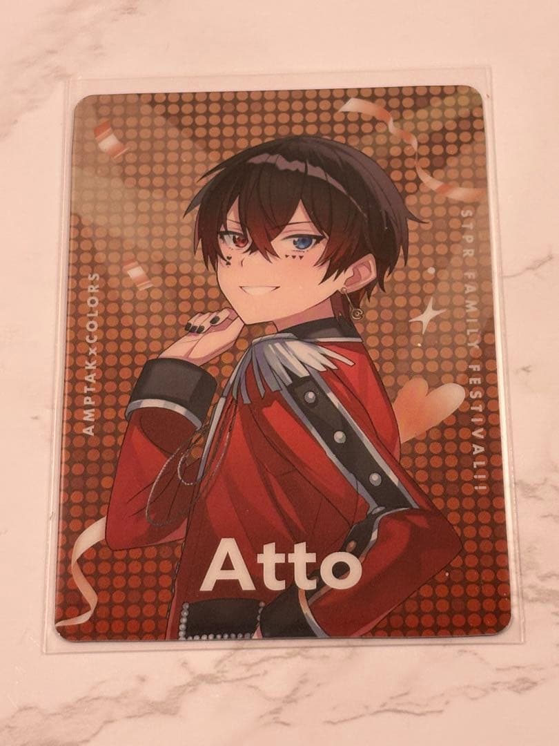 AMPTAK×COLORS ランダムカードコレクション あっと 等身 - メルカリ