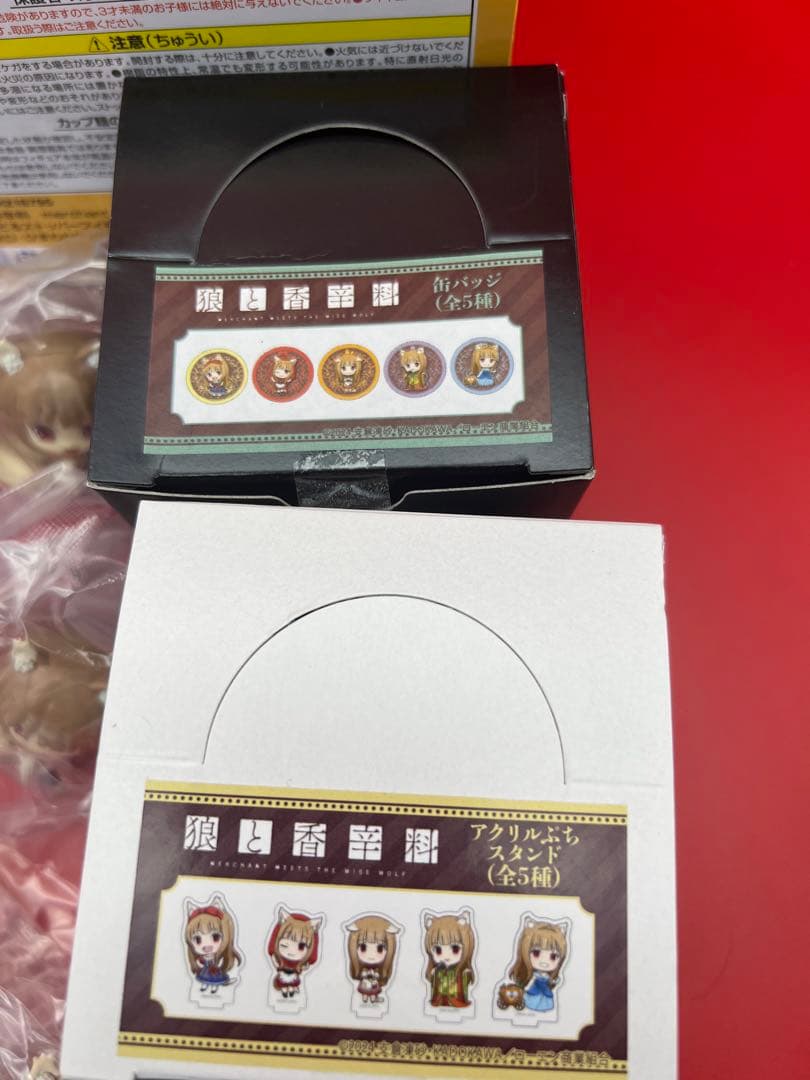 狼と香辛料　まとめセット　spice and wolf