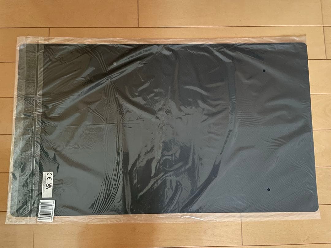 遊戯王　yugioh 破械神王ヤマ　プレイマット　公式