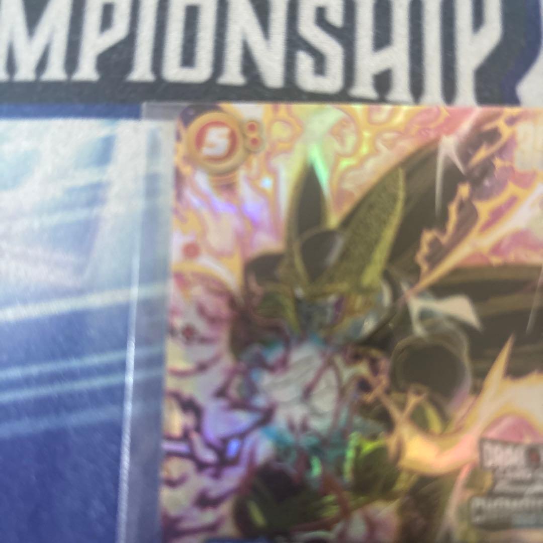 ドラゴンボールフュージョンワールド　エリア予選　チャンピオンシップ　セル　プロモ