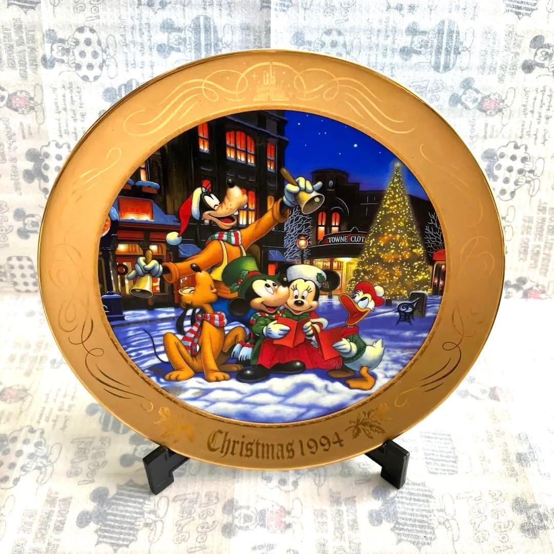 TDL 1994 クリスマスプレート 絵皿 - メルカリ