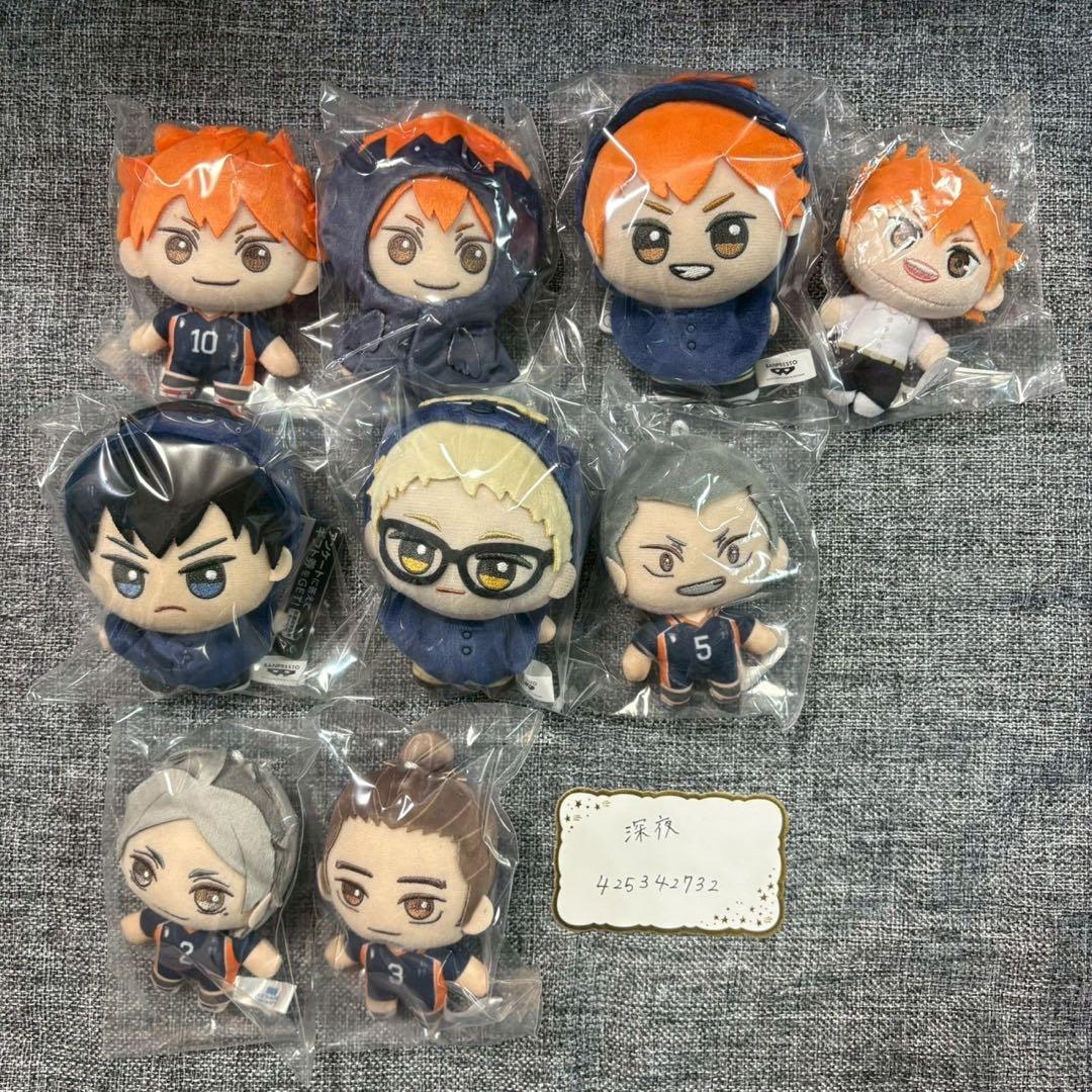 ハイキュー まとめ売り ちびぐるみ メタリック缶バッジ 極楽湯 孤爪