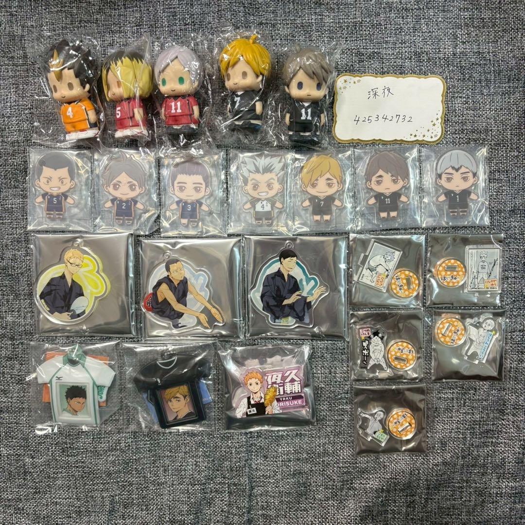 ハイキュー まとめ売り ちびぐるみ メタリック缶バッジ 極楽湯 孤爪