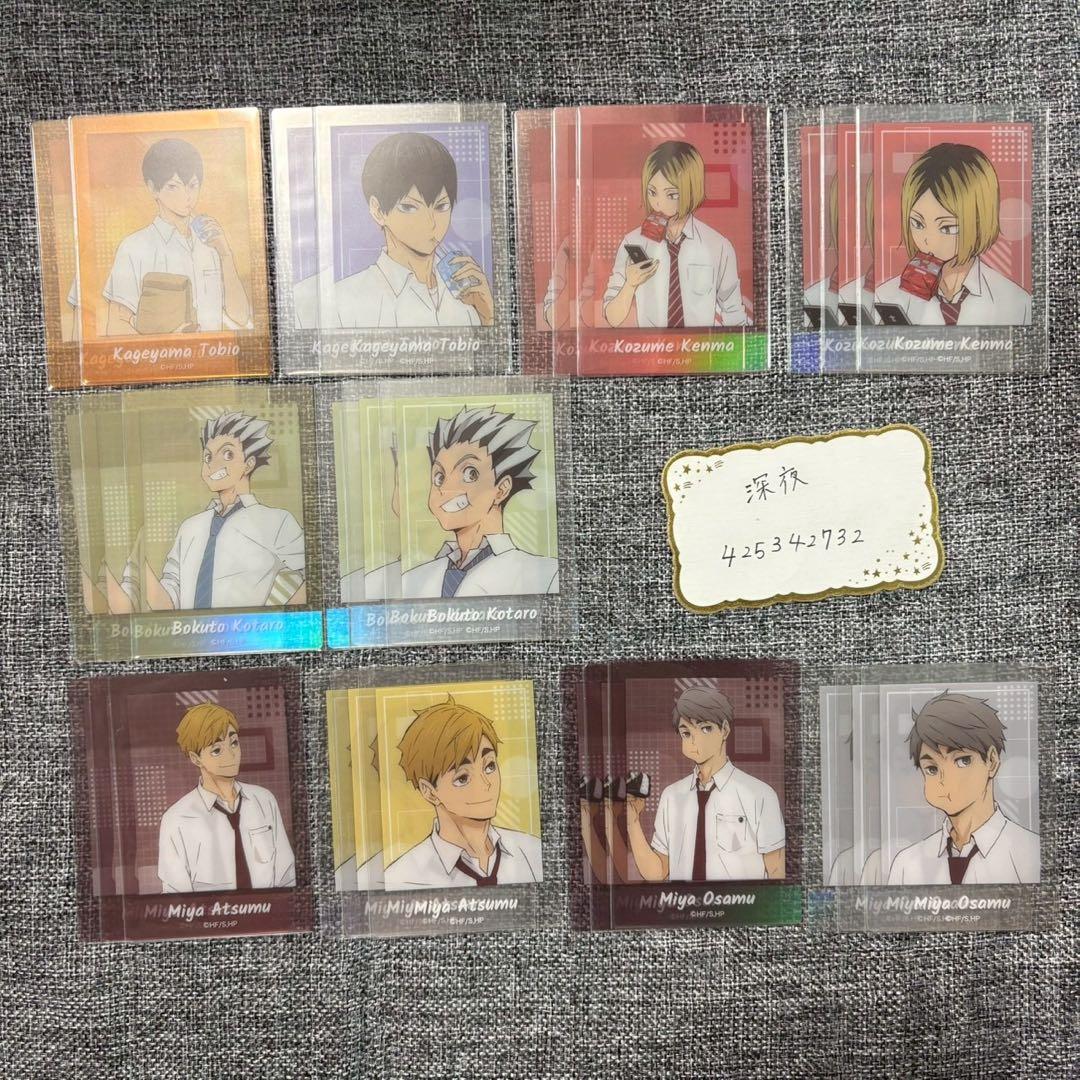 ハイキュー まとめ売り ちびぐるみ メタリック缶バッジ 極楽湯 孤爪