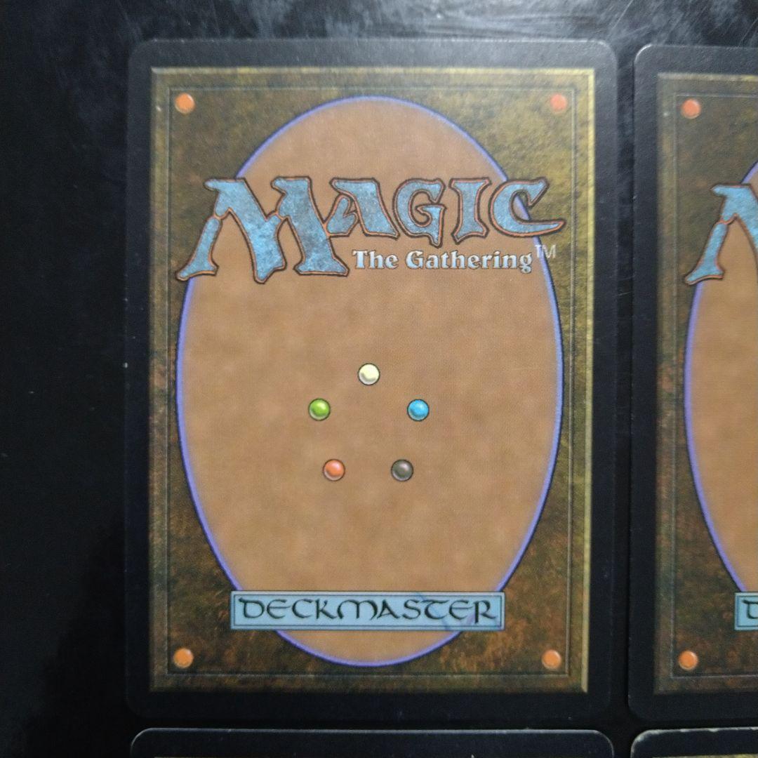 翻弄する魔道士 日本語 4枚セット