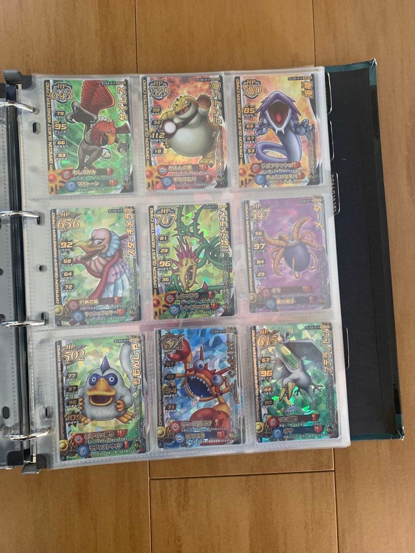 ドラゴンクエストモンスターバトルロード