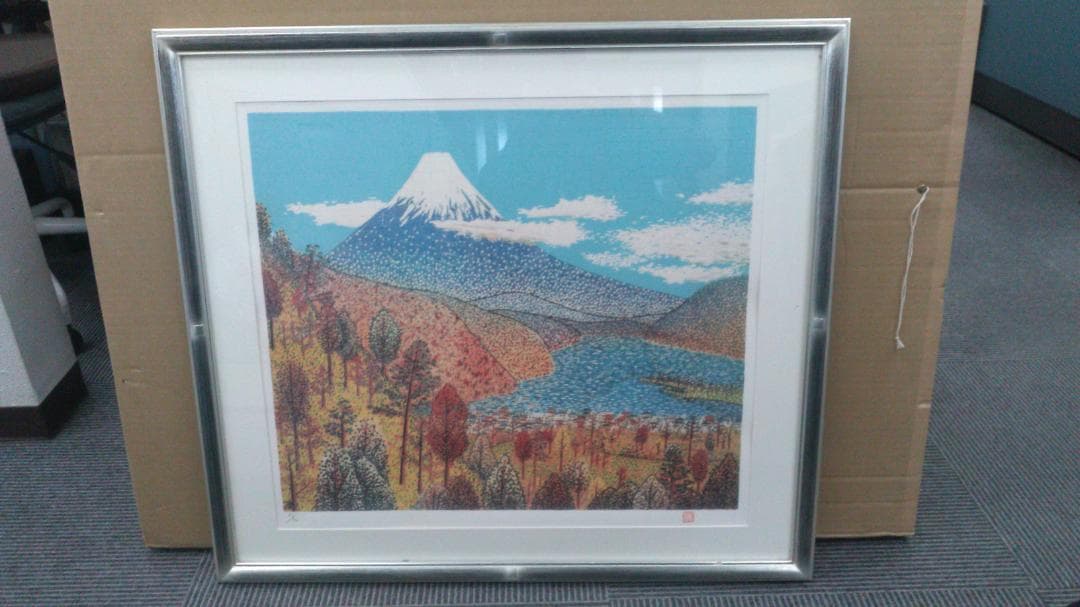 真筆 油絵 林敬二 郡鶏