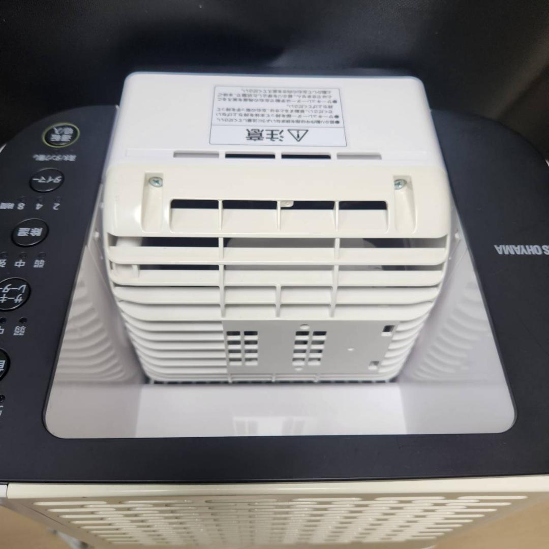 ★アイリスオーヤマ　サーキュレーター衣類乾燥除湿機　IJD-JN50　21年製