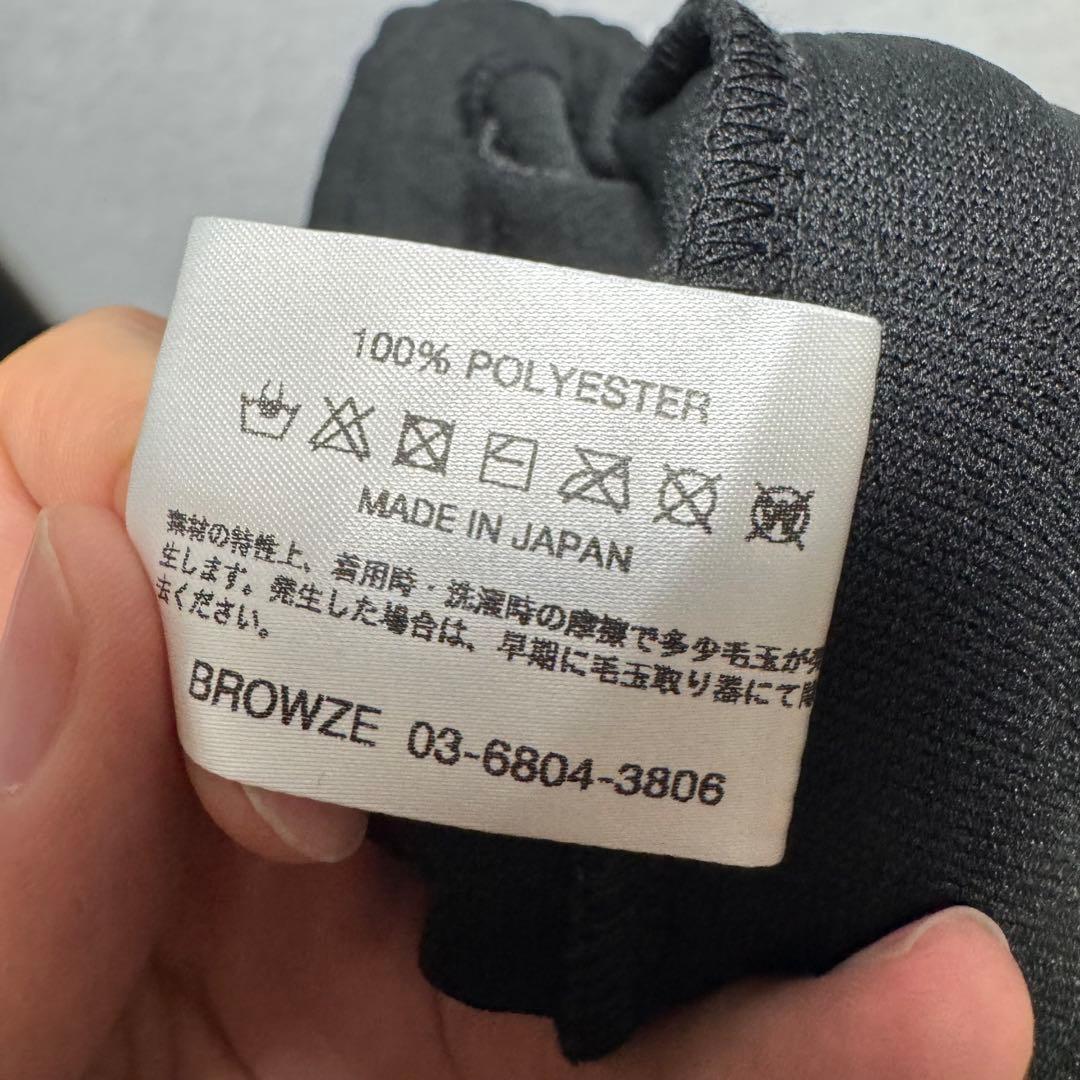 24AW Ennoy　TRACK SUIT ジャージー　トラックジャケットパンツ