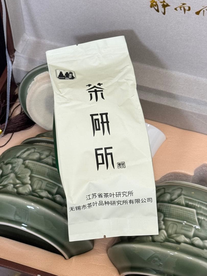 特級品☆希少】中国十大銘茶 碧螺春 へきらしゅんギフトセット