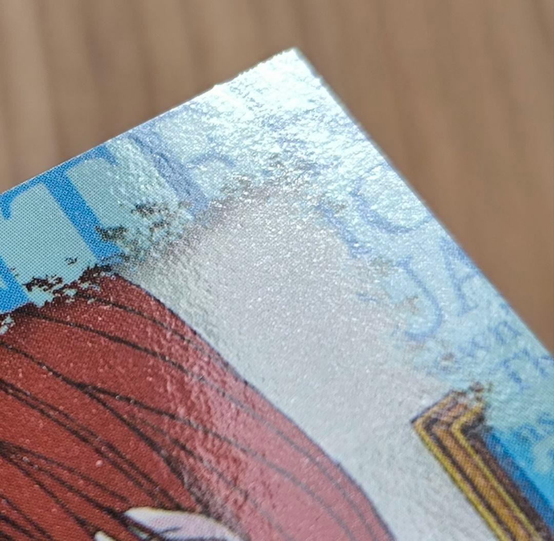 激レア 旧アニメ　HUNTER×HUNTER ヒソカ　非売品　スクラッチカード