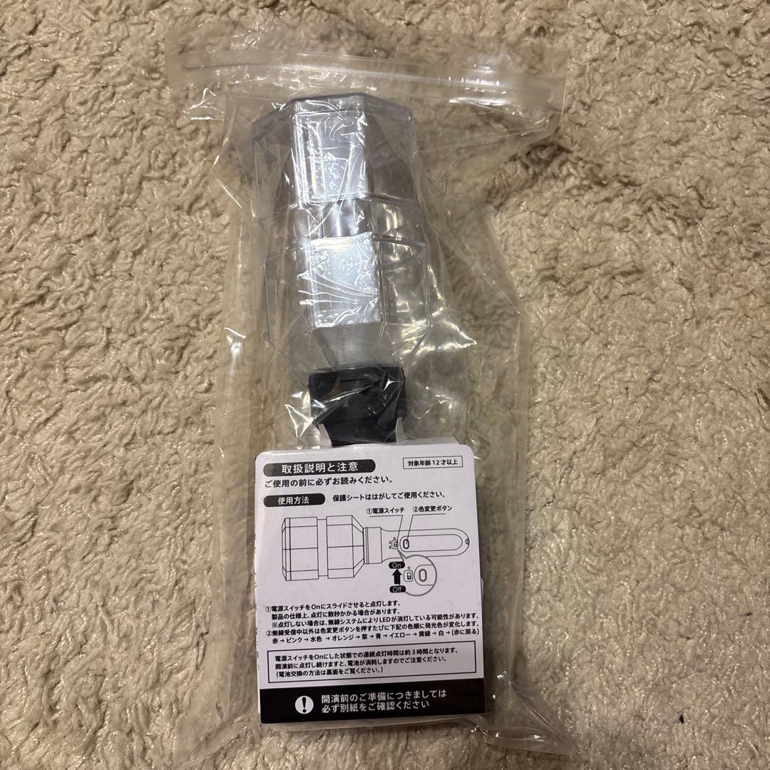 Hey! Say! JUMP Ssayツアーペンライト