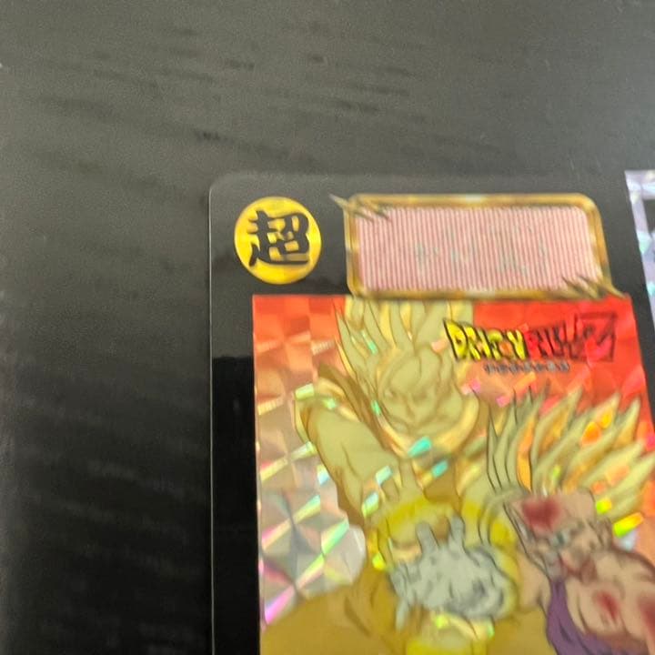 ドラゴンボールZ カードダス　614悟空&悟飯