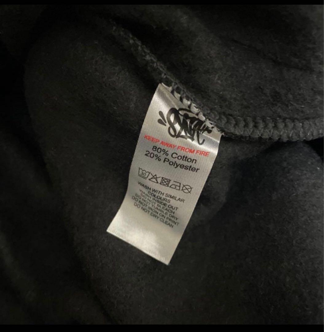 syna worldのセットアップです。