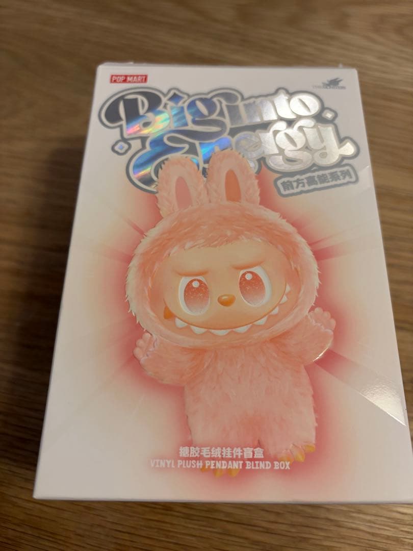 ラブブ シークレット 未開封品　正規品