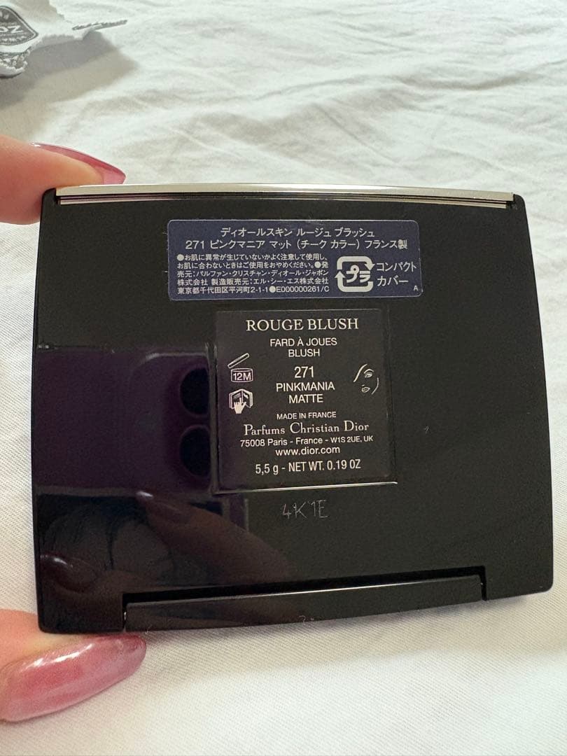 【新品未使用】【伊勢丹新宿2025限定品】 パウダーチーク ピンク
