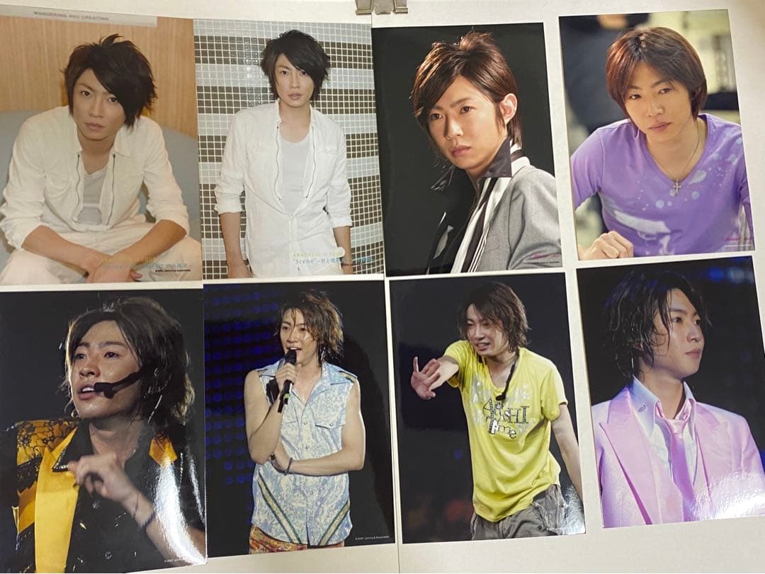 相葉雅紀　嵐　写真