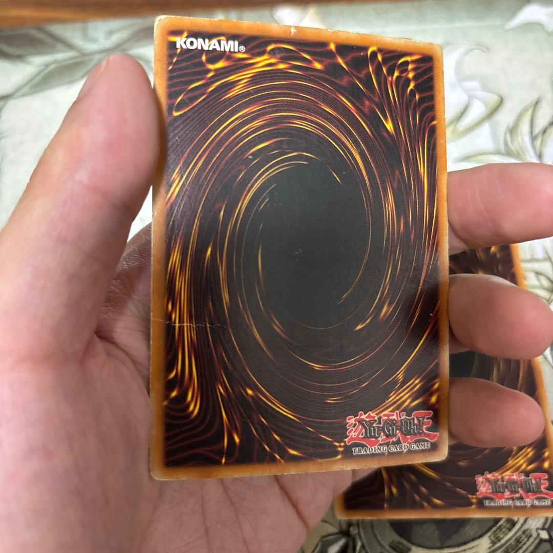 遊戯王 英語 黄泉ガエル アンリミ レリーフ 2枚セット