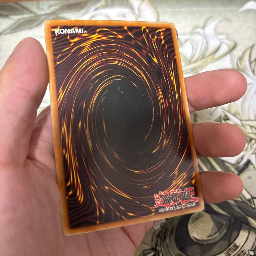 遊戯王 英語 黄泉ガエル アンリミ レリーフ 2枚セット