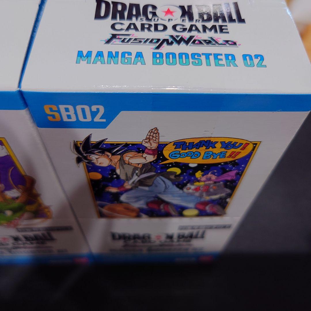 【新品未開封テープ付】MANGA BOOSTER 01&02　ドラゴンボール