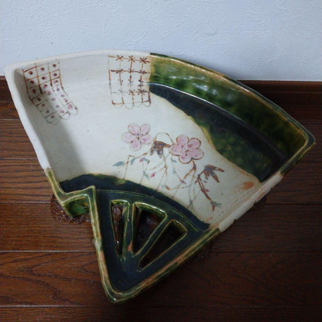 大特価‼️ 最終値下げ‼️ 深川勝美作‼️ 織部焼‼️ 扇 大鉢‼️ 一点物‼️