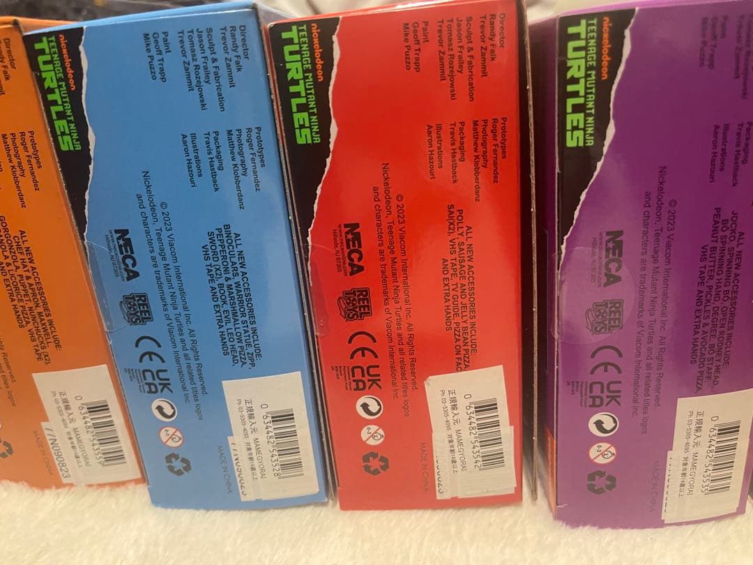 NECA TMNTピザクラブ タートルズ 4亀セット - メルカリ