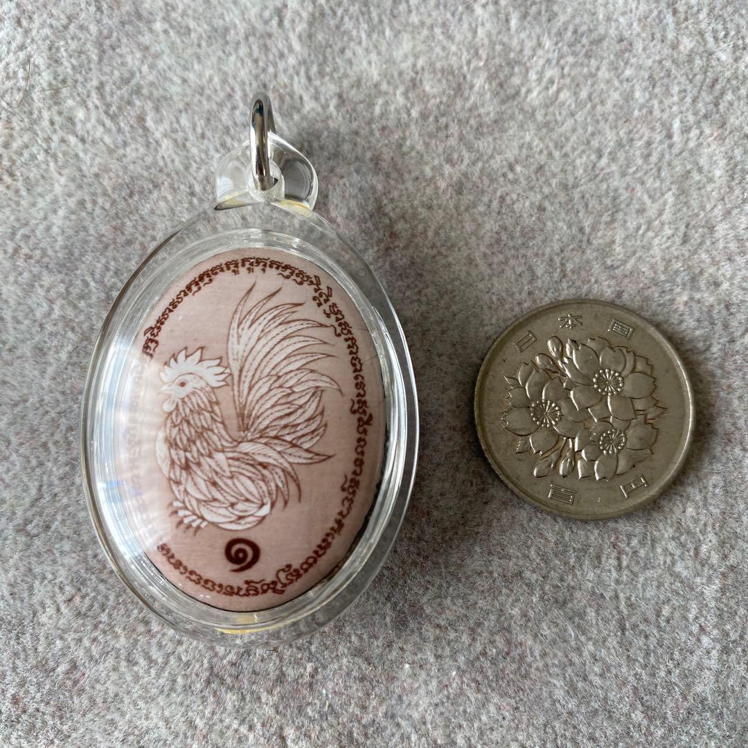 プラクルアン プラガイ・リアックサープ LPスアン師 超レア 富と金運