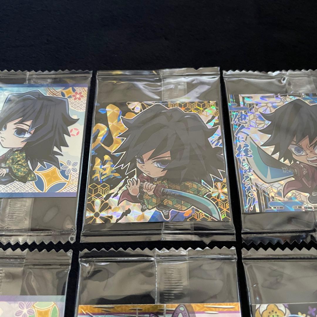ぎゆしの】鬼滅の刃 ウエハース シール 冨岡義勇 胡蝶しのぶ - メルカリ