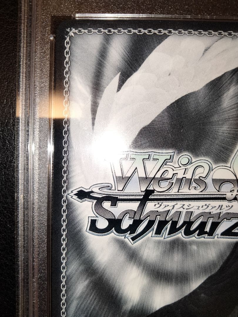 渡辺曜 sp psa10 psa 鑑定 ラブライブ サンシャイン