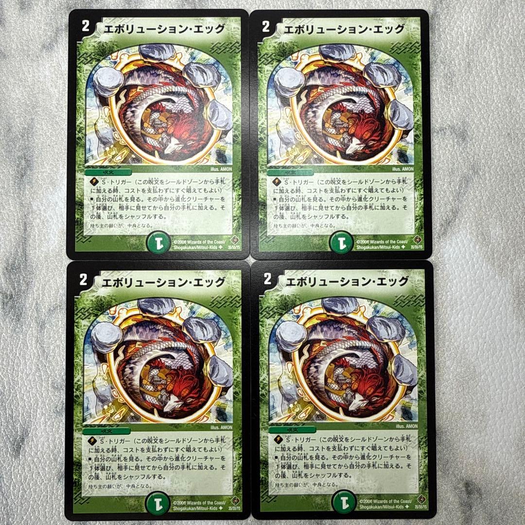 アイカツカード ジュエリングレア ハミングトパーズコーデ