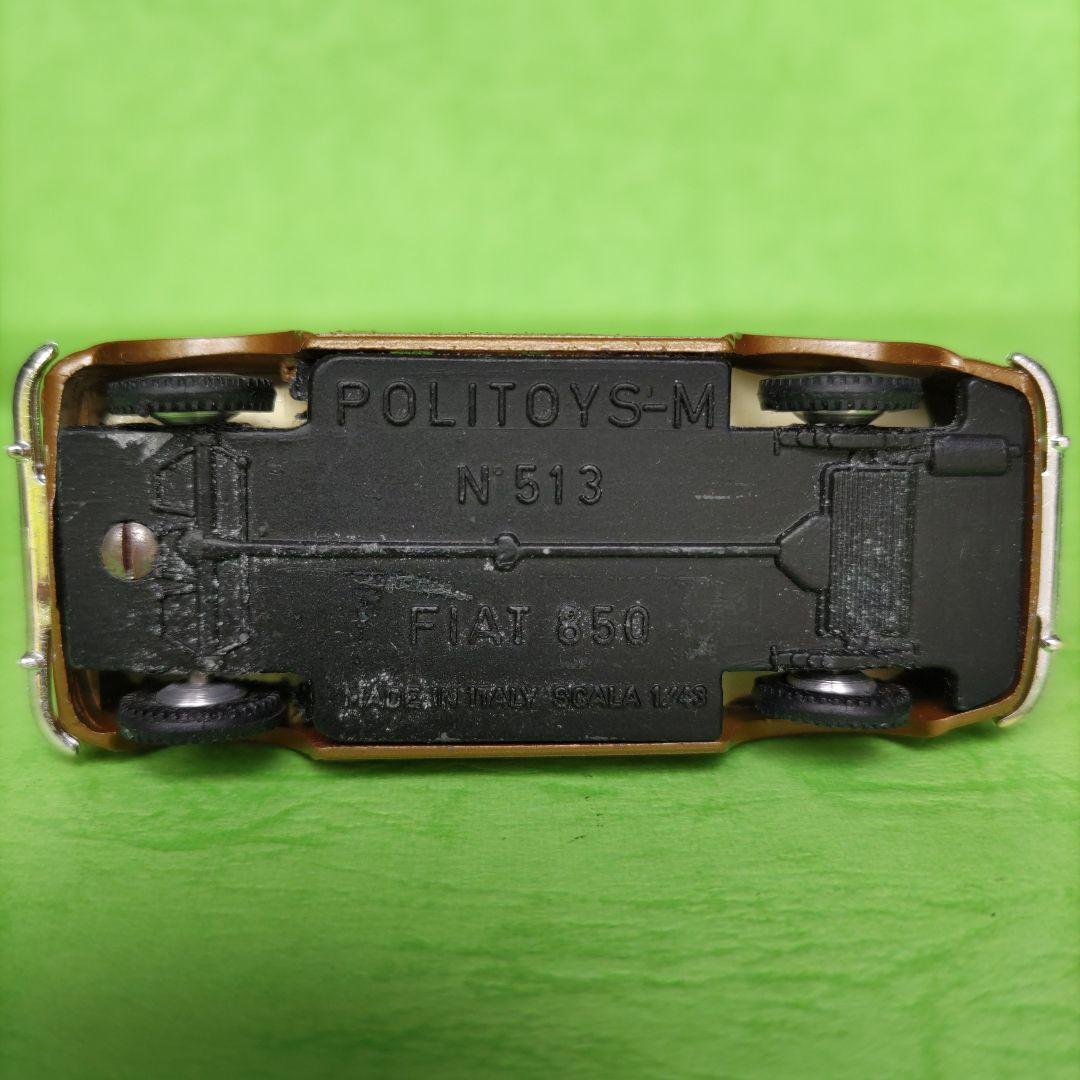 フィアット　850 ポリトーイズ