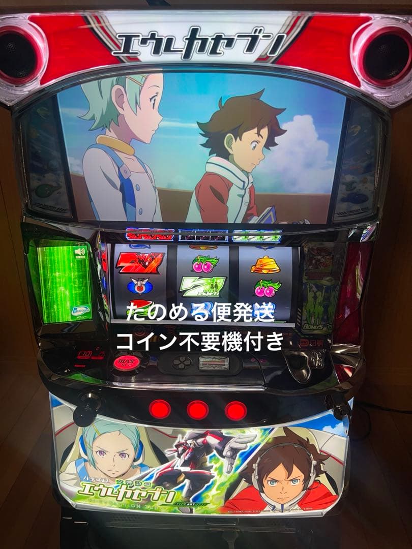 １月５日まで値下げ パチスロ　交響詩篇エウレカセブン　typeART パチスロ 交響詩篇エウレカセブンHI‐EVOLUTION ZERO TYPE‐ART | Slot